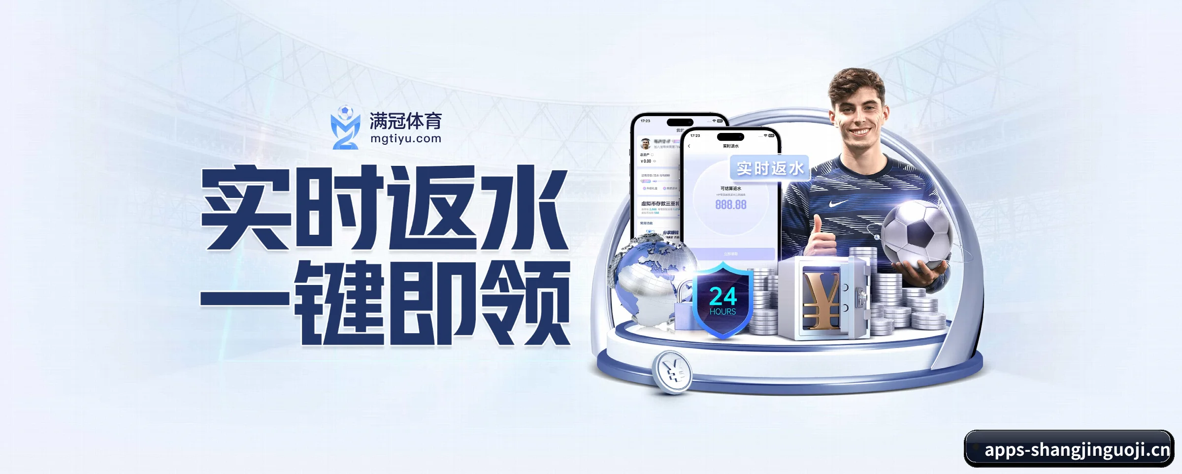持续创新 - 构建AI全景赋能体系,实现个性化内容即时推荐与智能化交互生态。